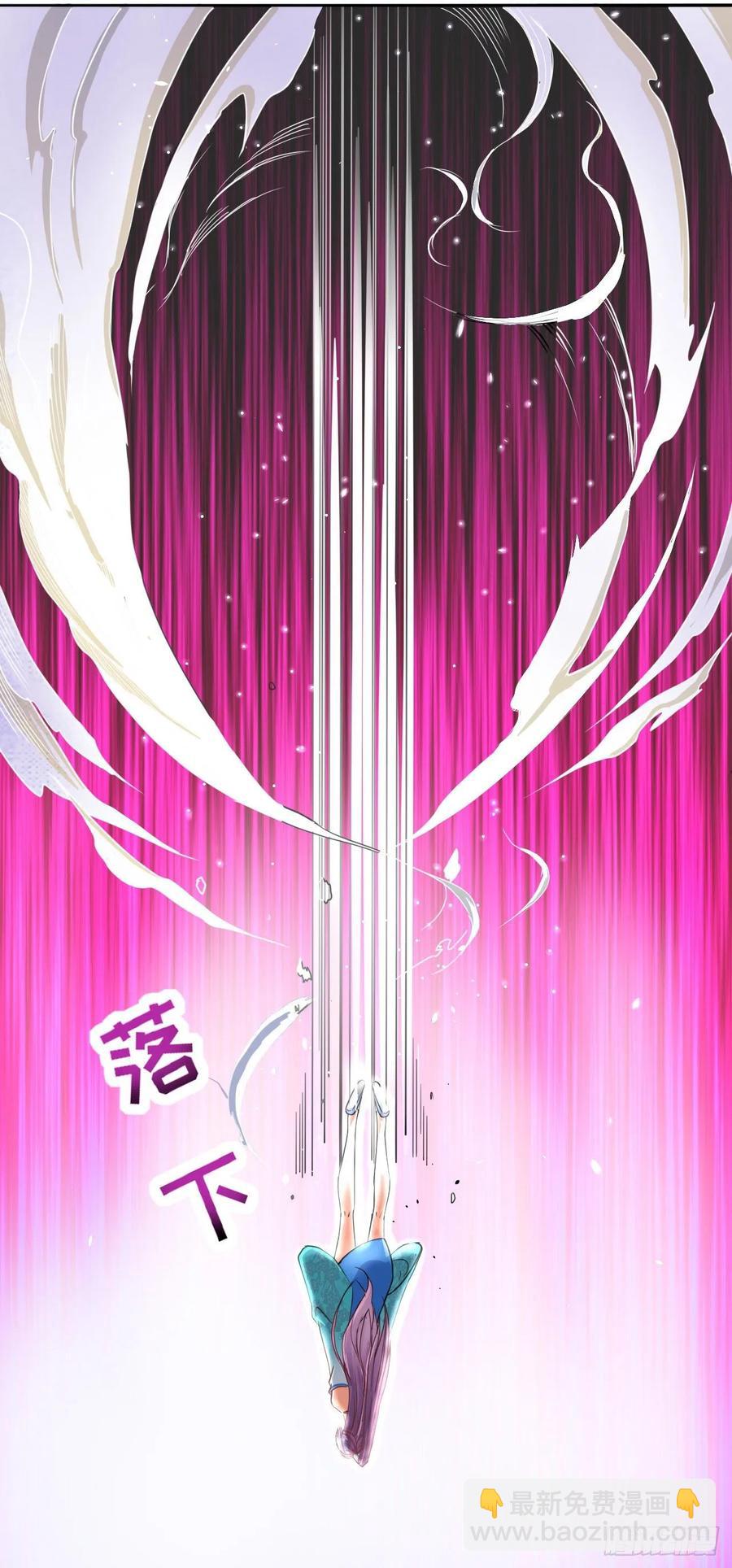048不入轮回(1/2)-第48话
