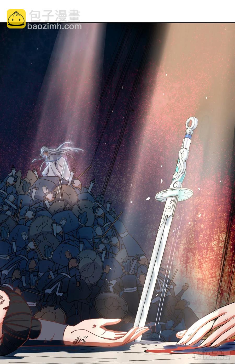 048不入轮回(1/2)-第48话
