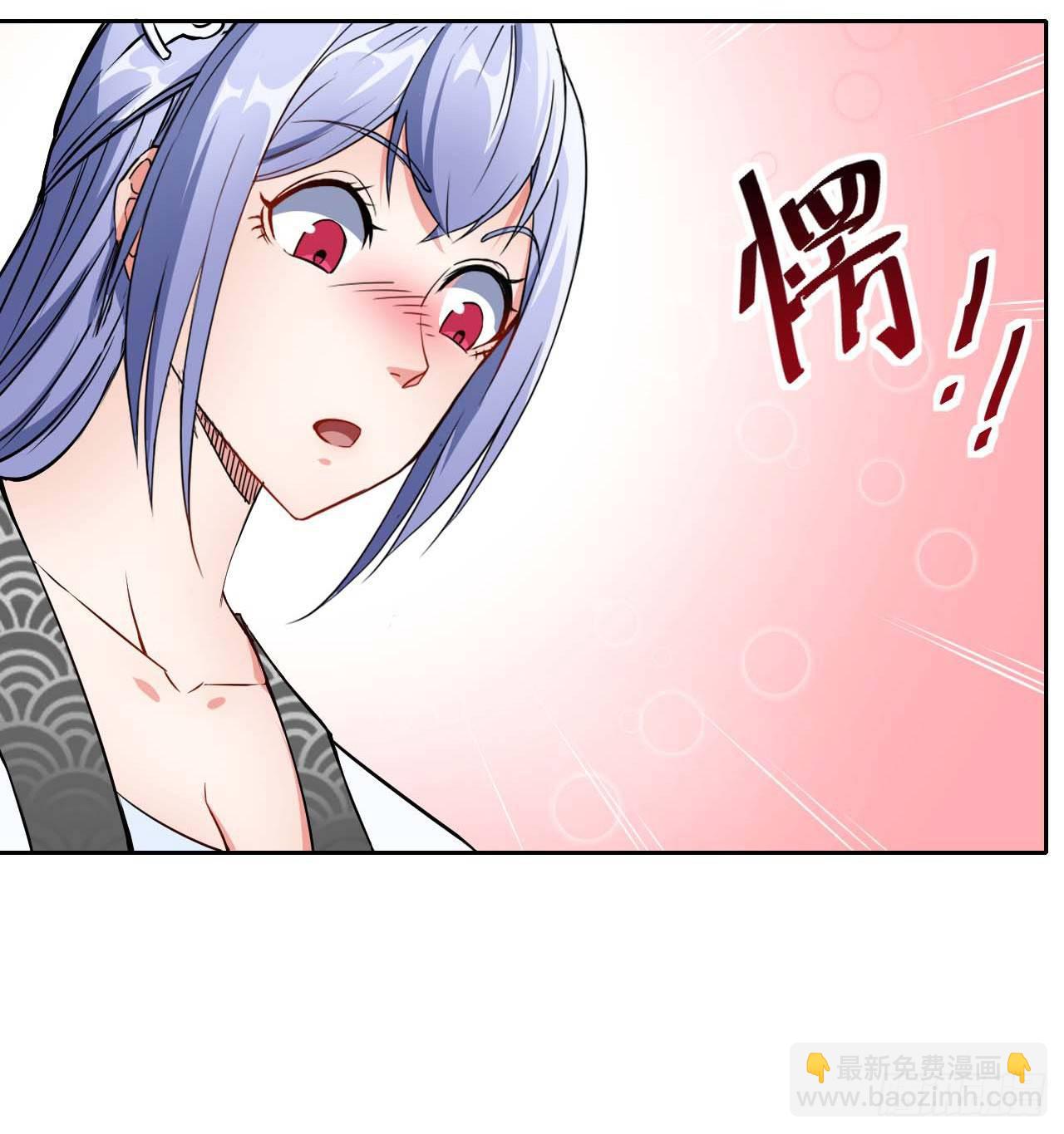 005吃饭-第6话