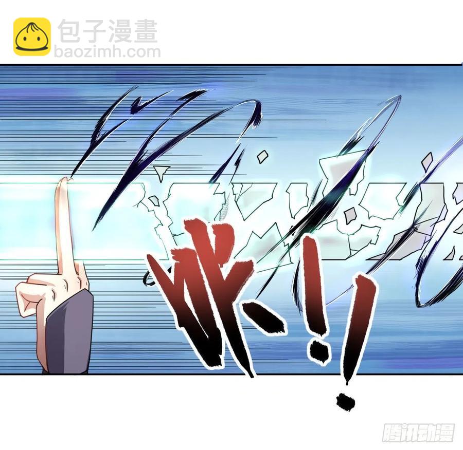 054我要开始装逼了(1/2)-第54话