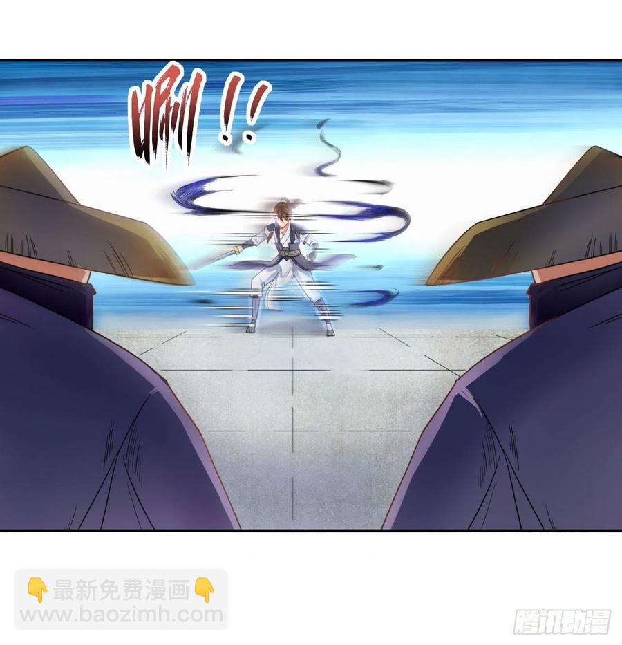 054我要开始装逼了(1/2)-第54话