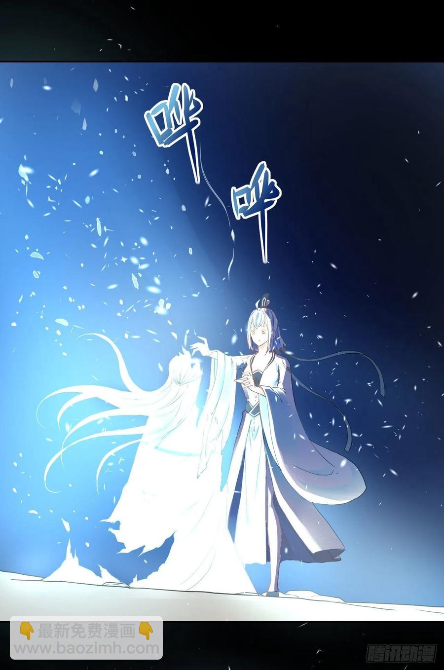 060灵魂相连(1/2)-第60话