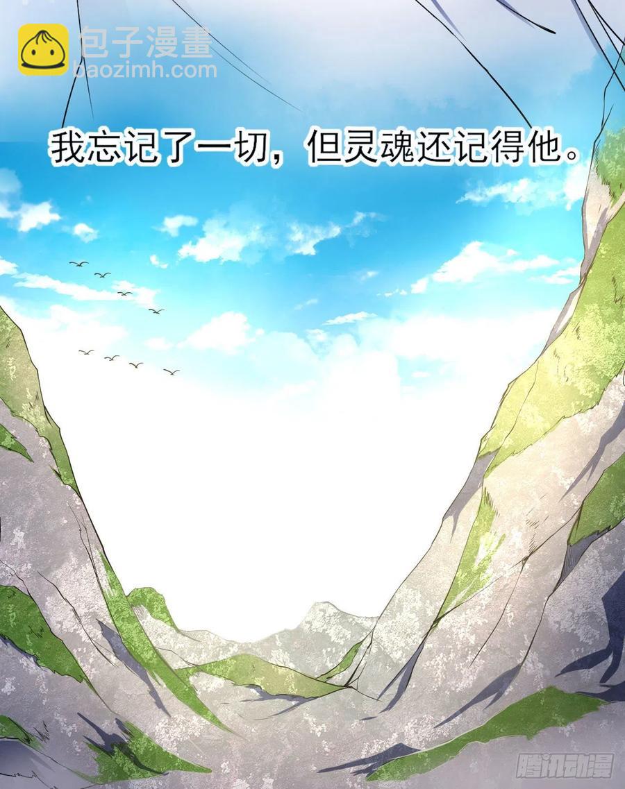 060灵魂相连(1/2)-第60话