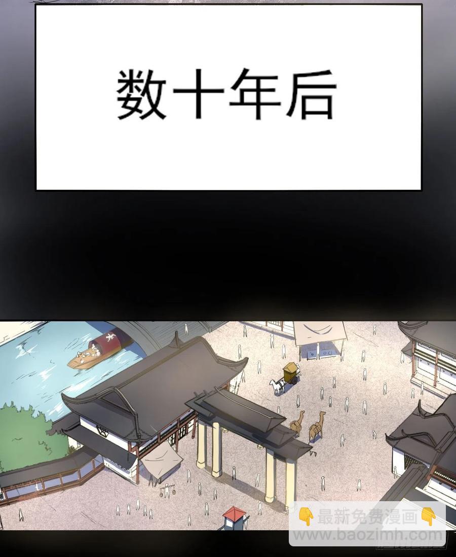 060灵魂相连(1/2)-第60话