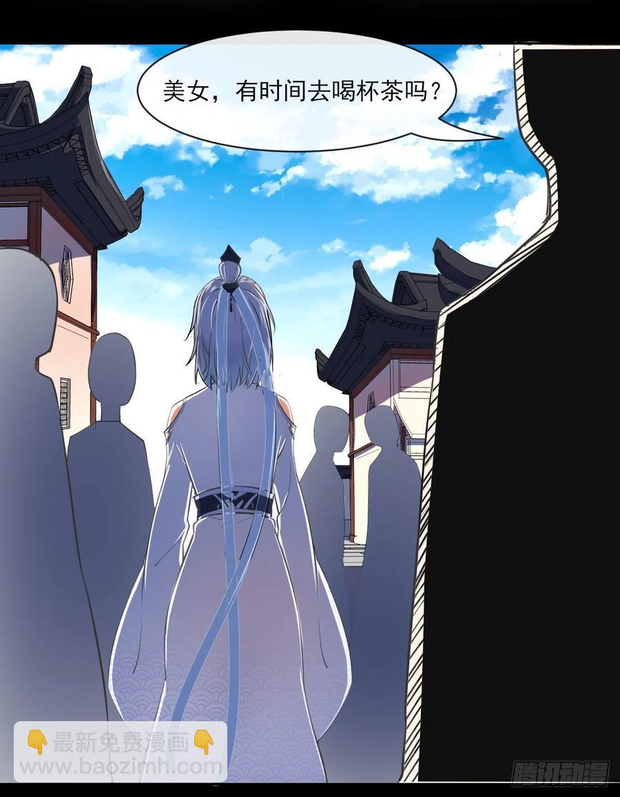 060灵魂相连(1/2)-第60话
