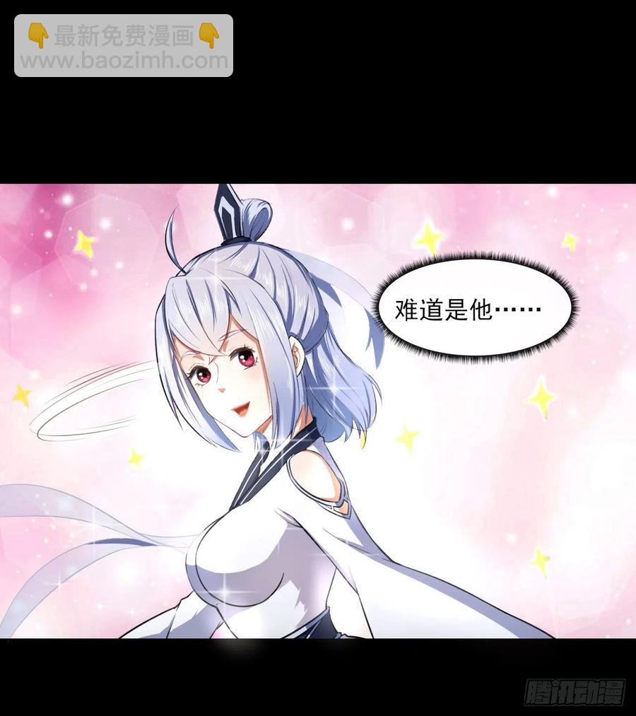 060灵魂相连(1/2)-第60话