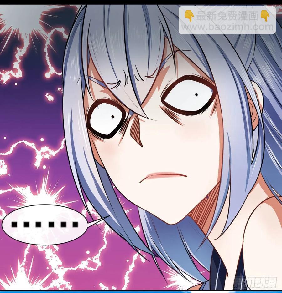 060灵魂相连(1/2)-第60话