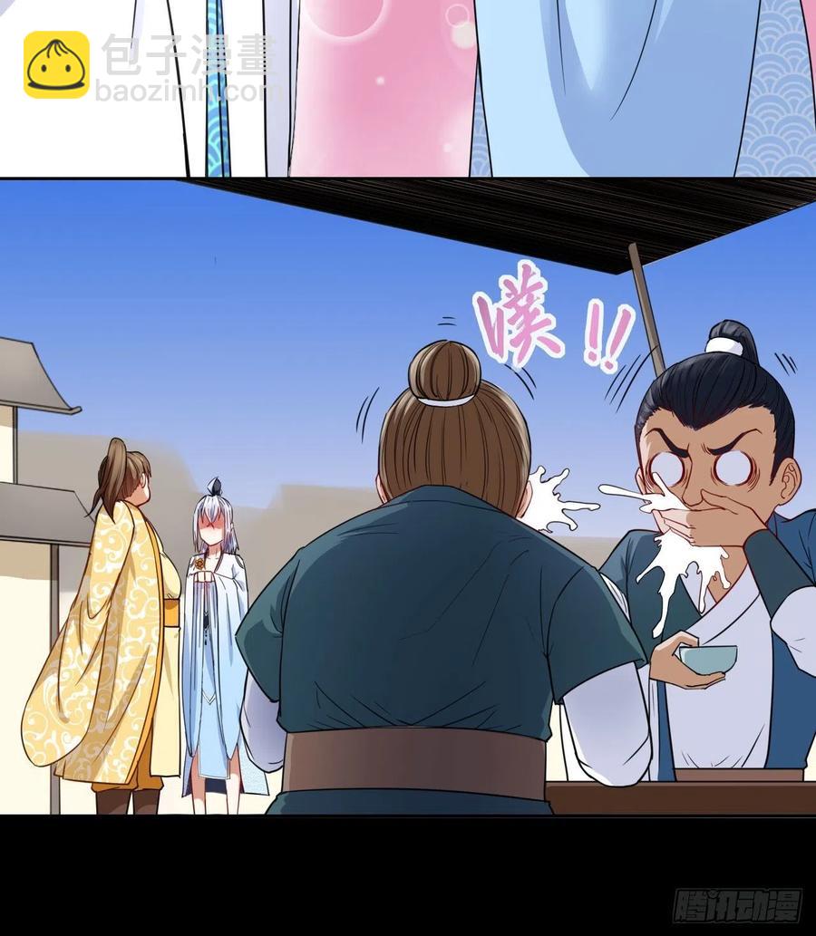 060灵魂相连(1/2)-第60话
