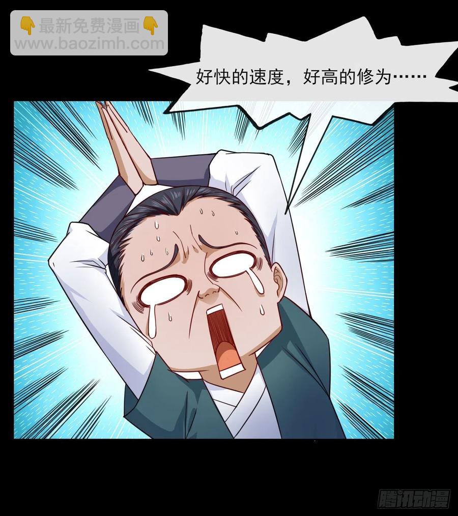 060灵魂相连(1/2)-第60话