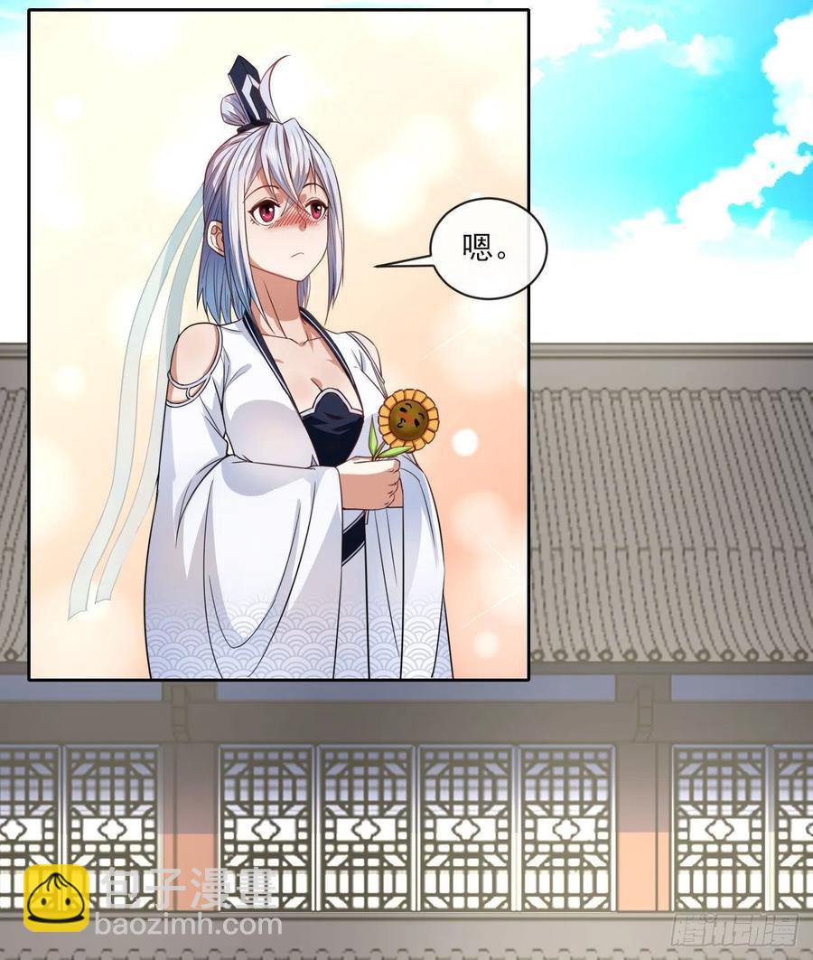 060灵魂相连(1/2)-第60话