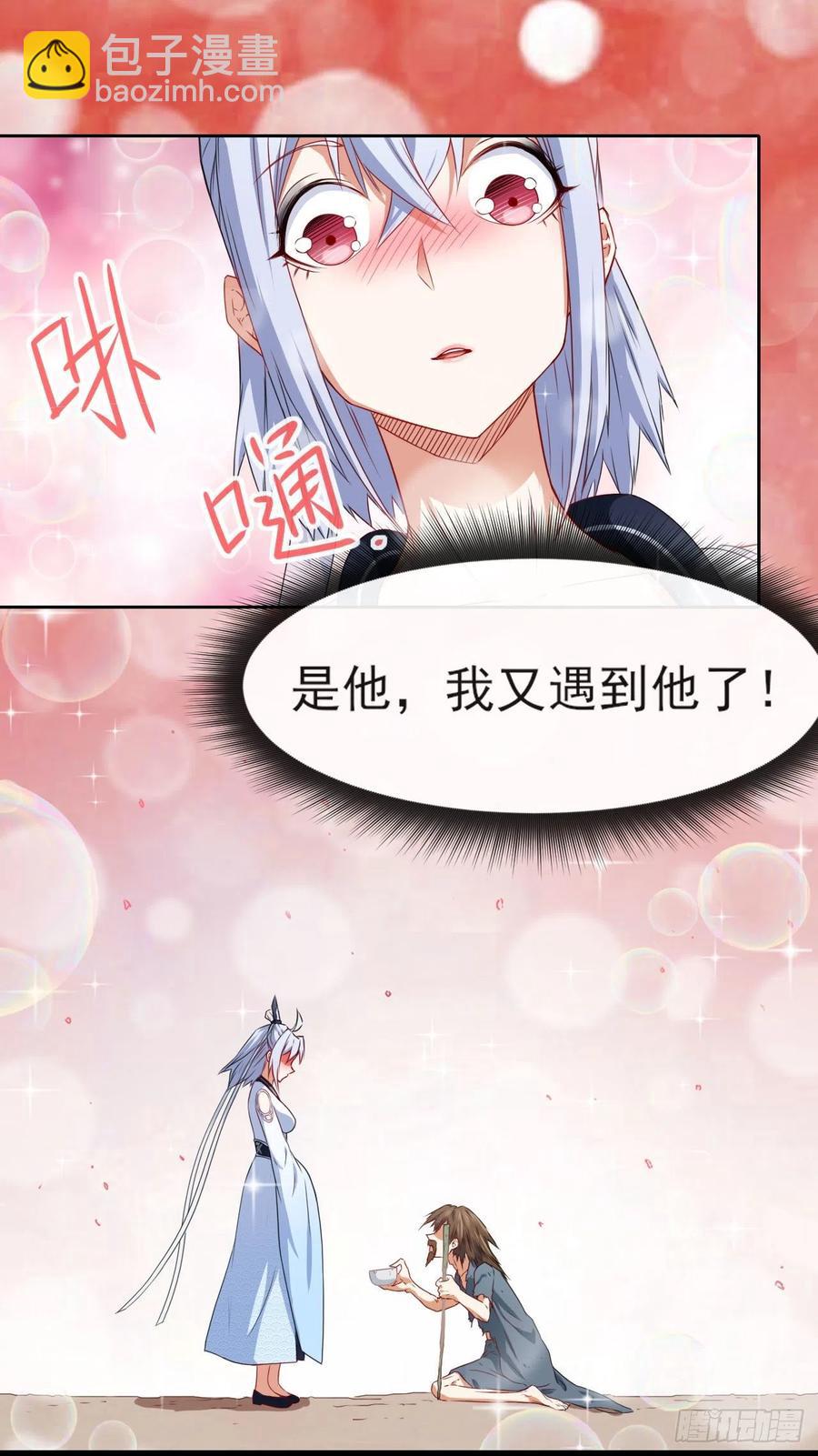 060灵魂相连(1/2)-第60话