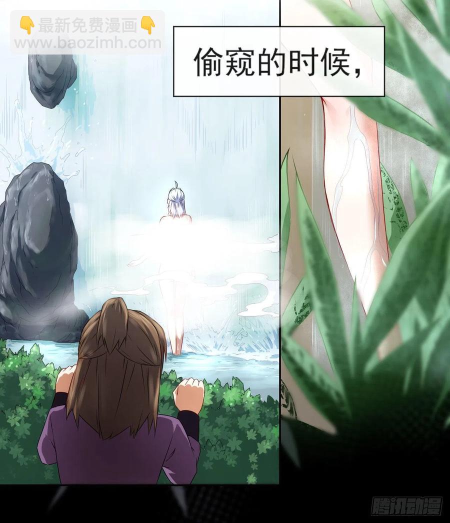 060灵魂相连(1/2)-第60话