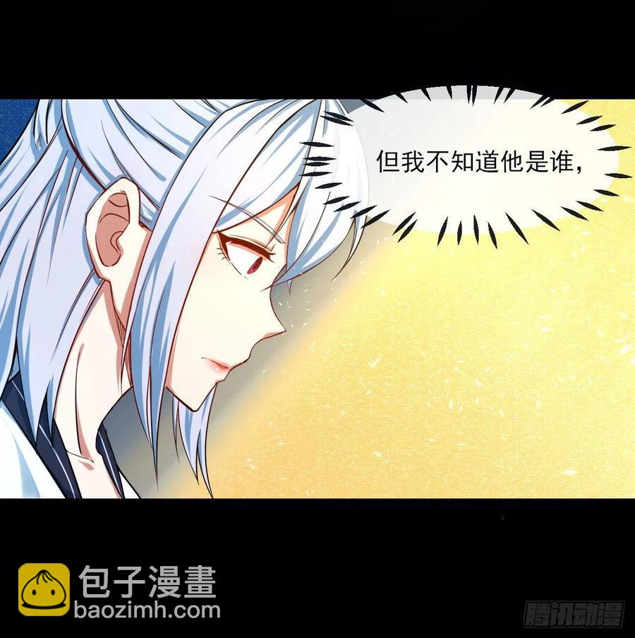 060灵魂相连(1/2)-第60话