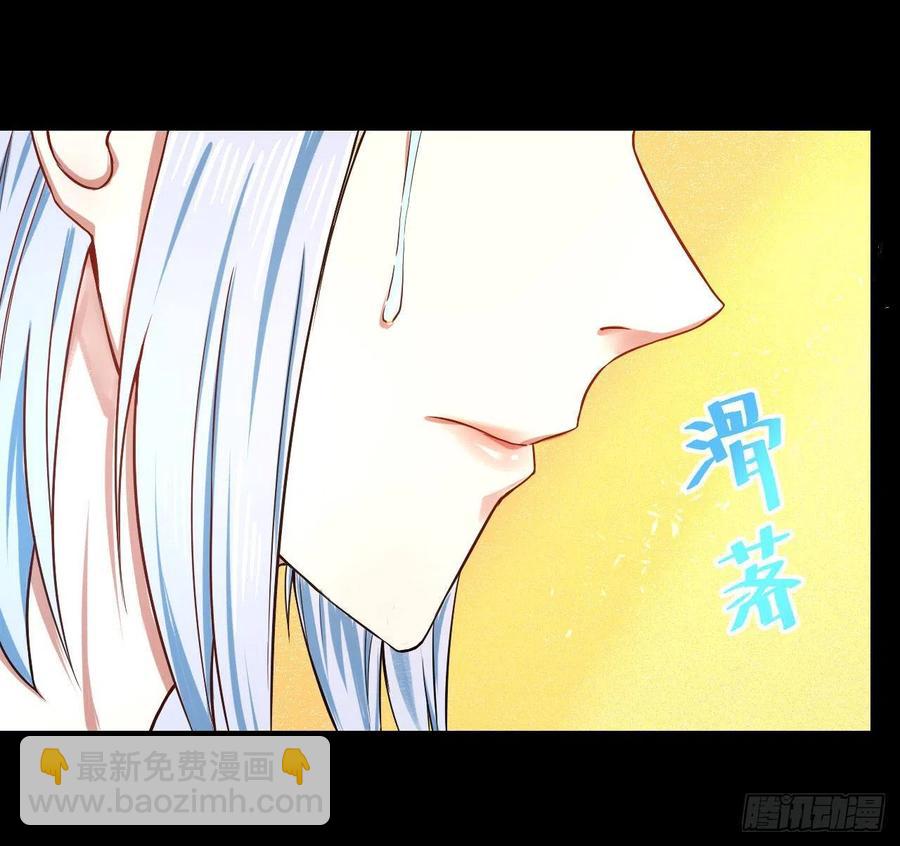 060灵魂相连(1/2)-第60话