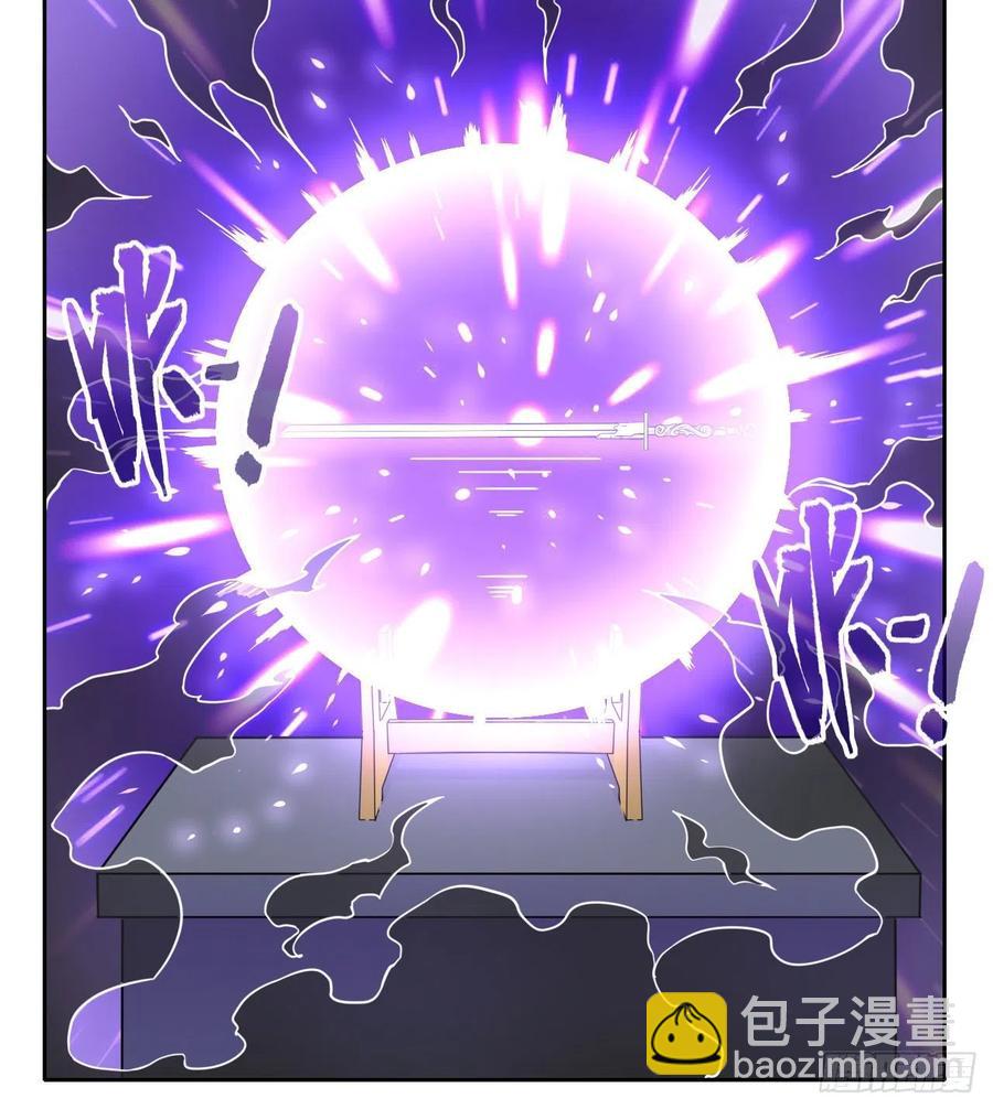 064一定要来找我啊-第64话