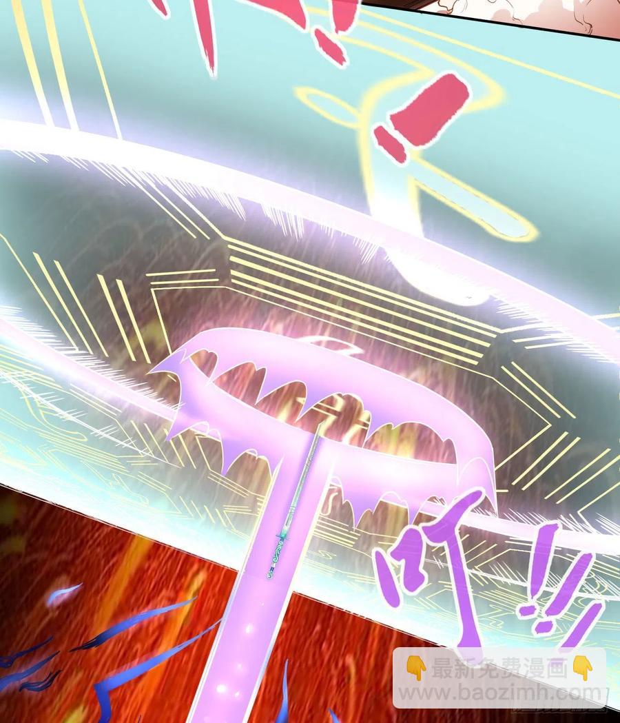 064一定要来找我啊-第64话