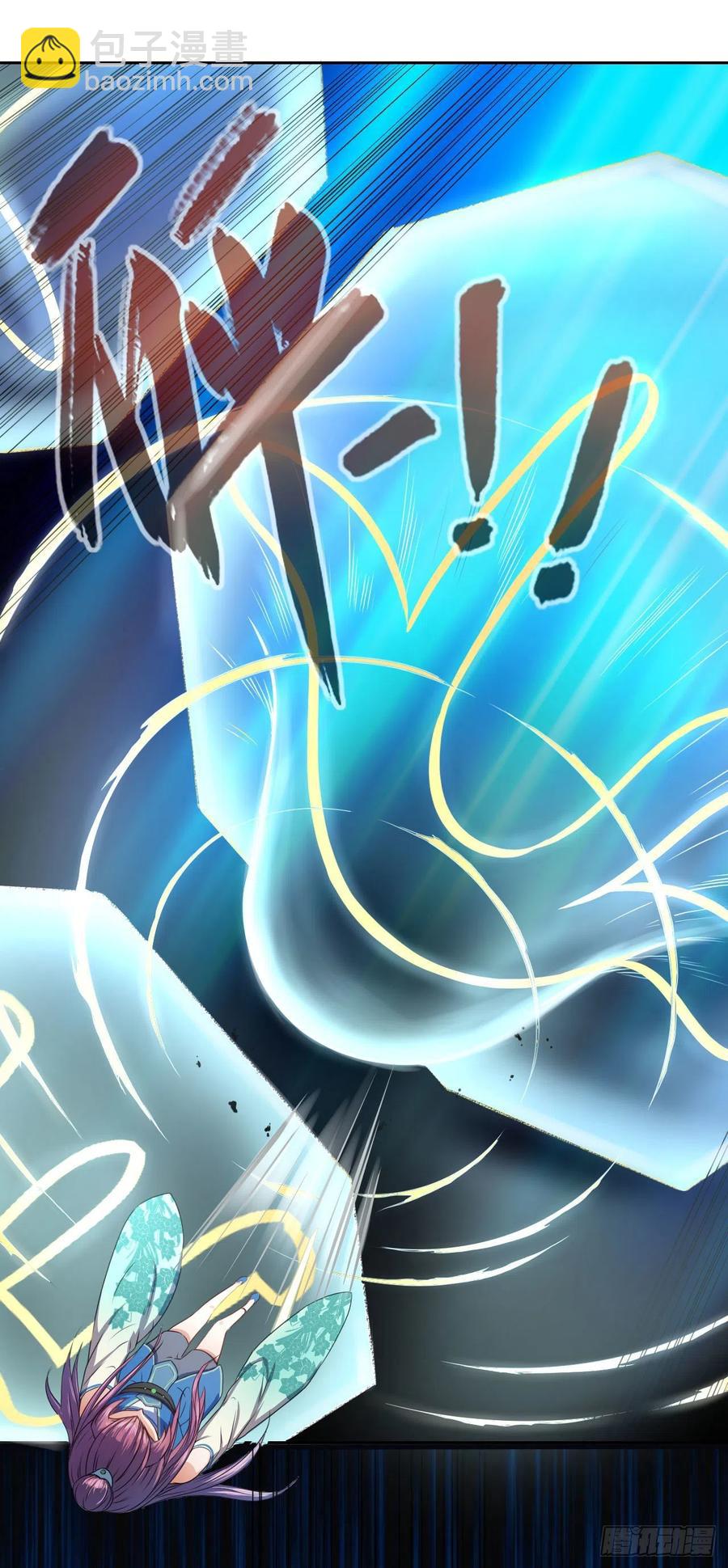 064一定要来找我啊-第64话