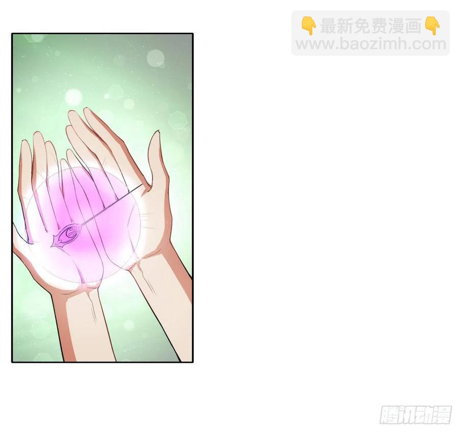 066年轻人的游戏(1/2)-第66话