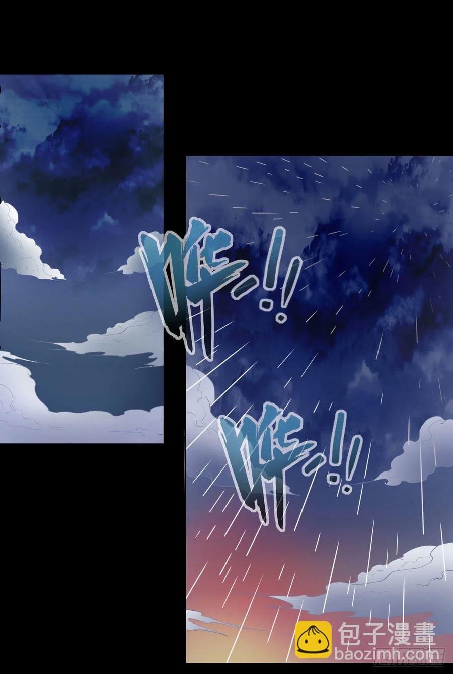 068毁灭修仙界-第68话