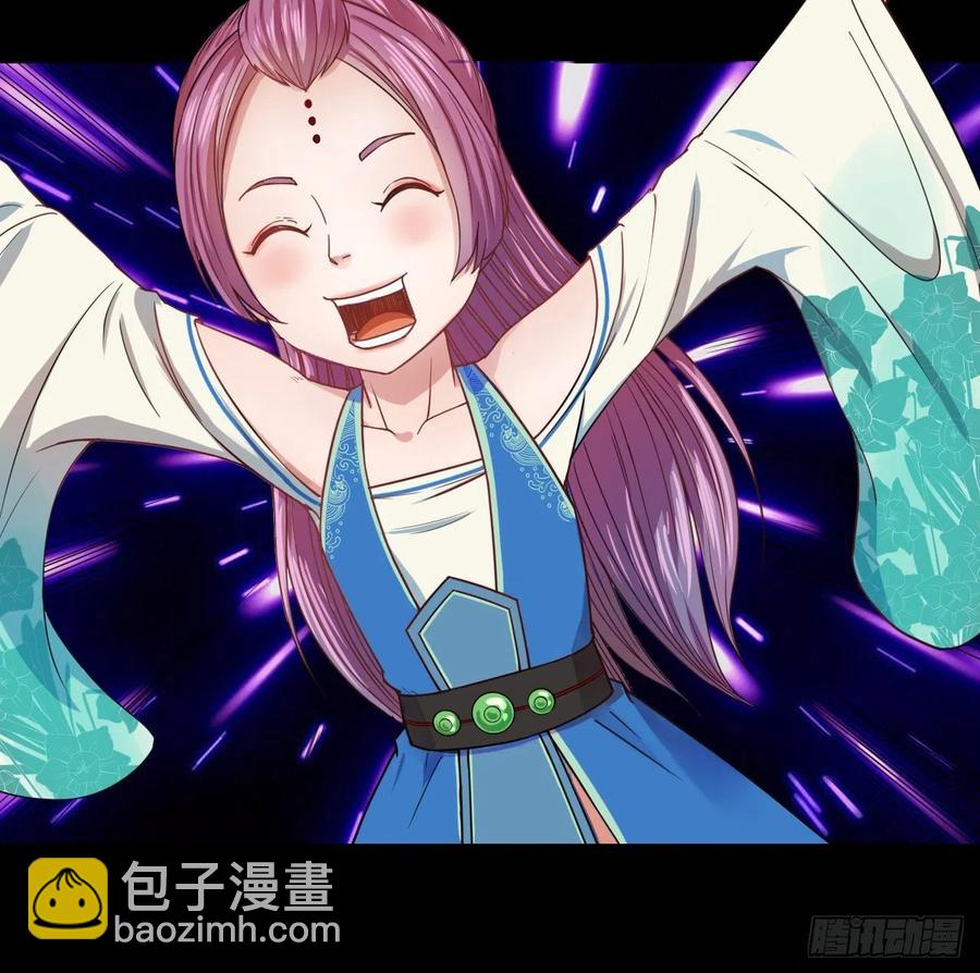 070恢复记忆的方法(1/2)-第70话
