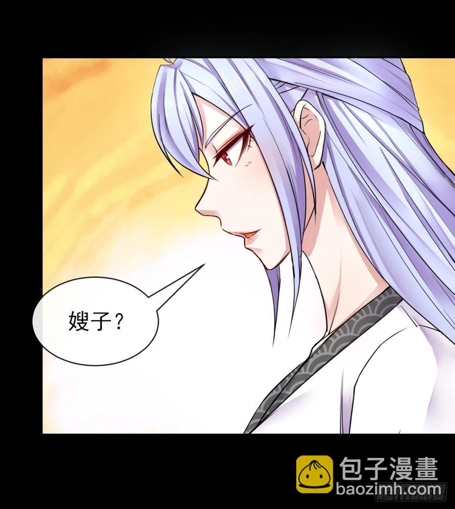 070恢复记忆的方法(1/2)-第70话