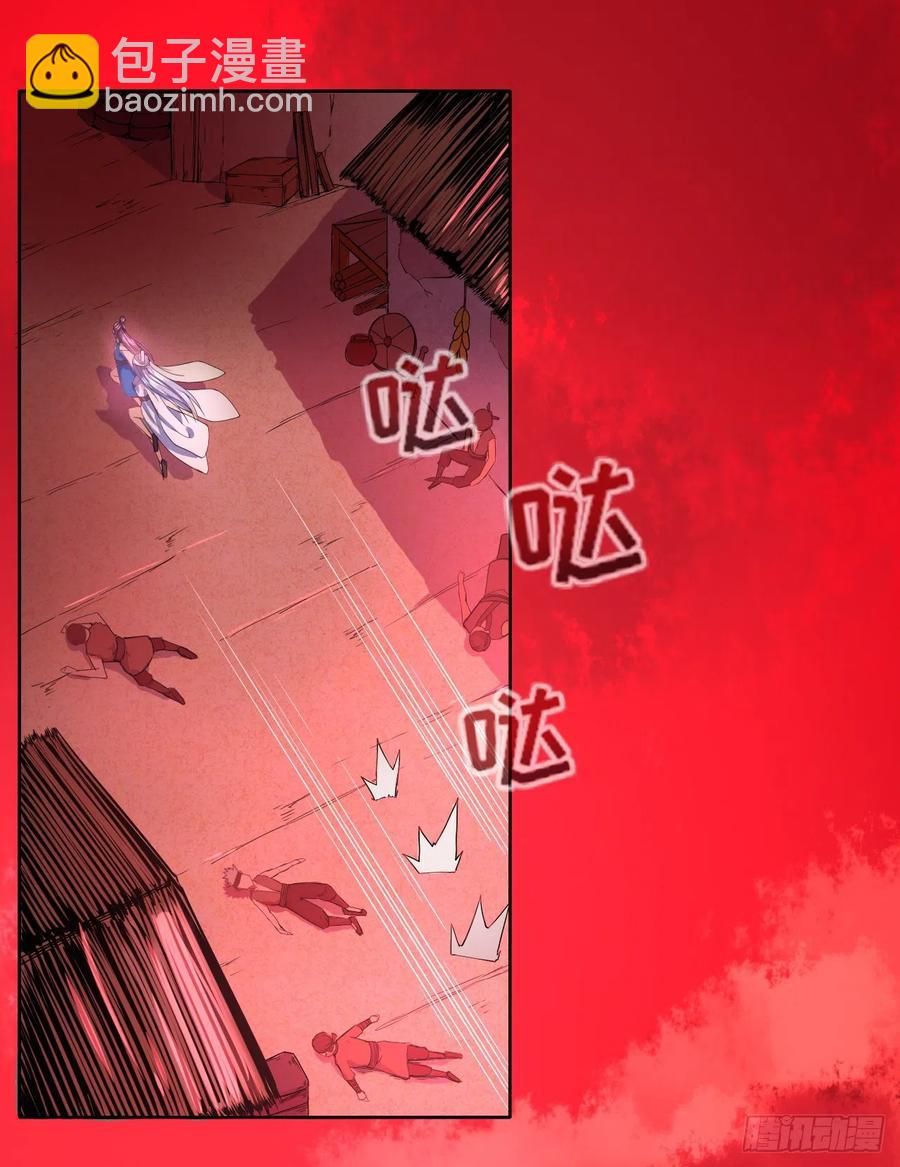 070恢复记忆的方法(1/2)-第70话