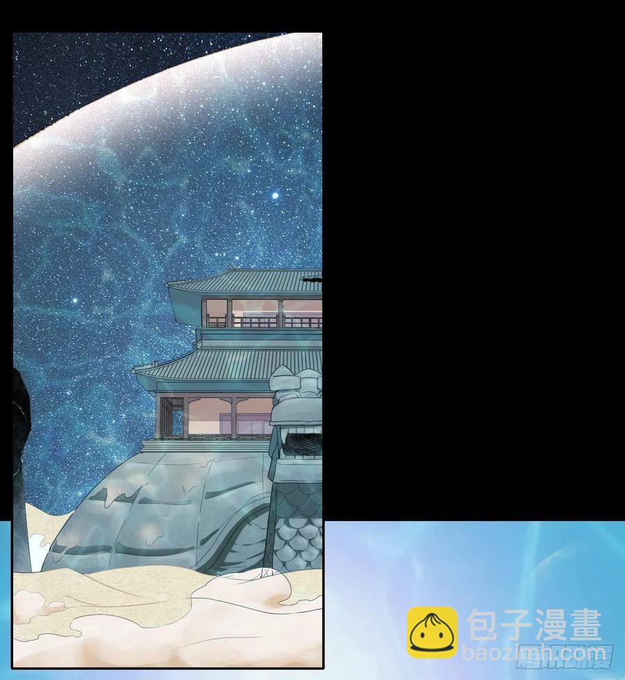 070恢复记忆的方法(1/2)-第70话