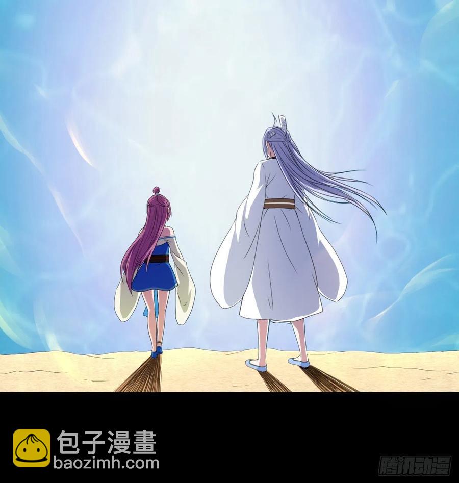 070恢复记忆的方法(1/2)-第70话