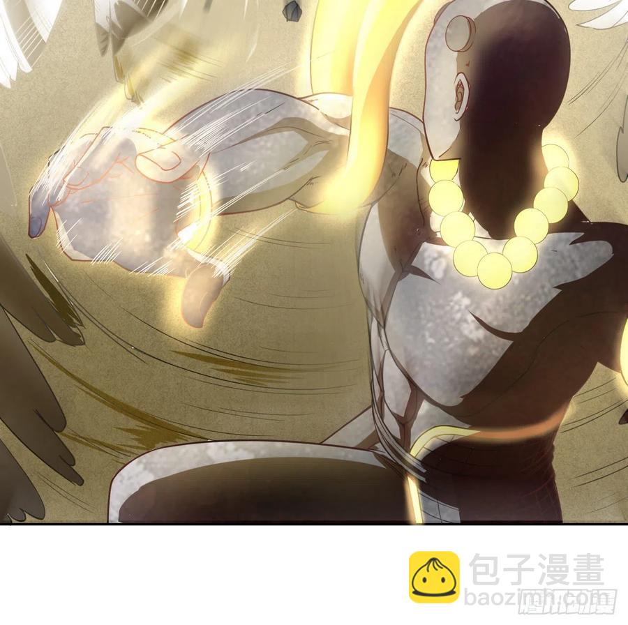 072大杀器(1/2)-第72话