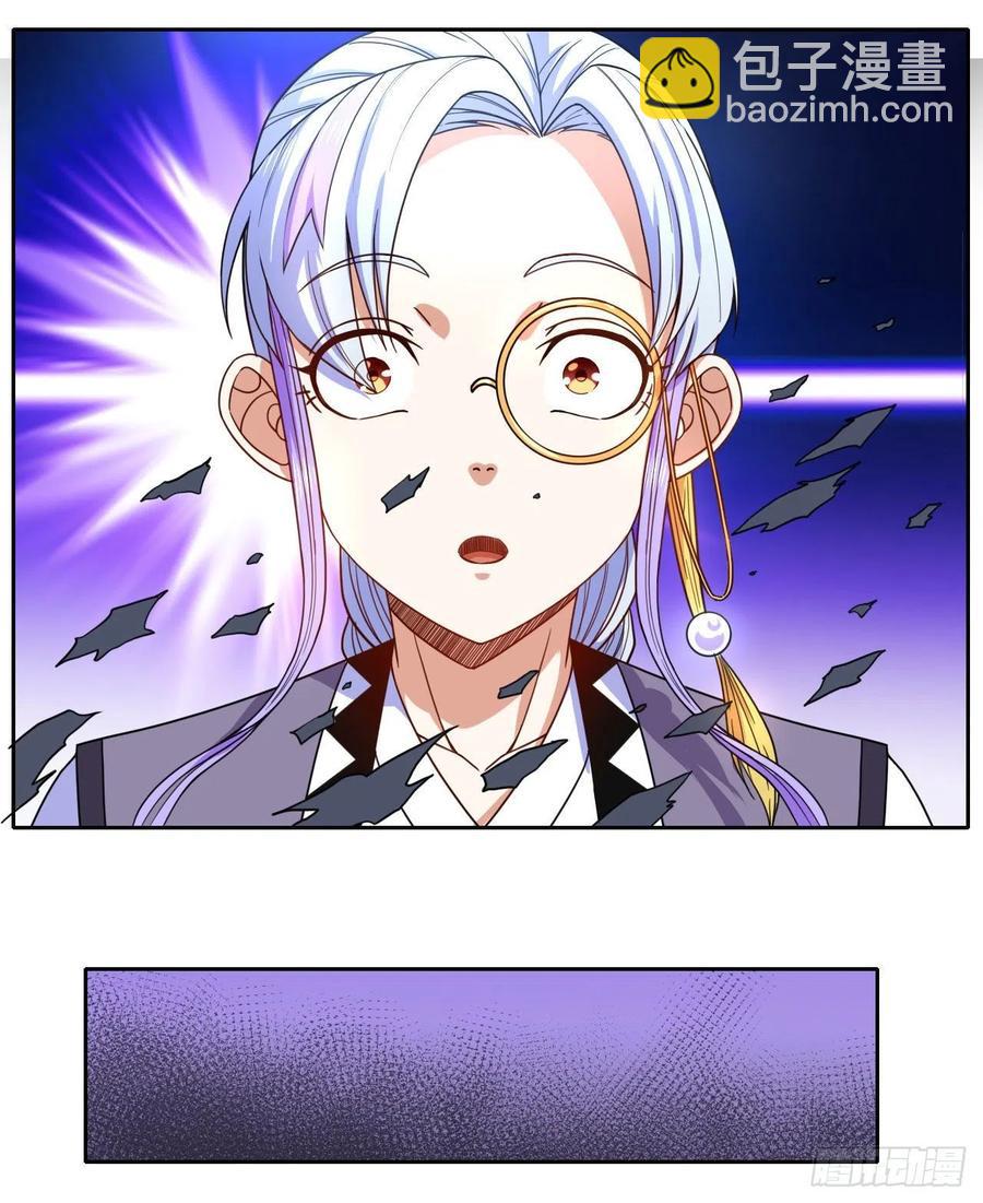 074我姬谙又回来啦(1/2)-第74话