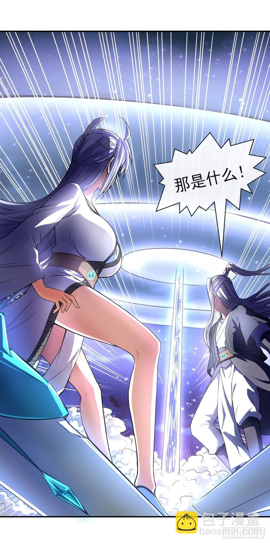 074我姬谙又回来啦(1/2)-第74话