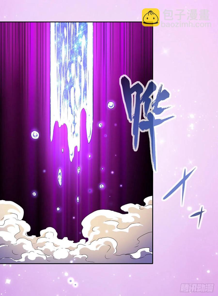 074我姬谙又回来啦(1/2)-第74话
