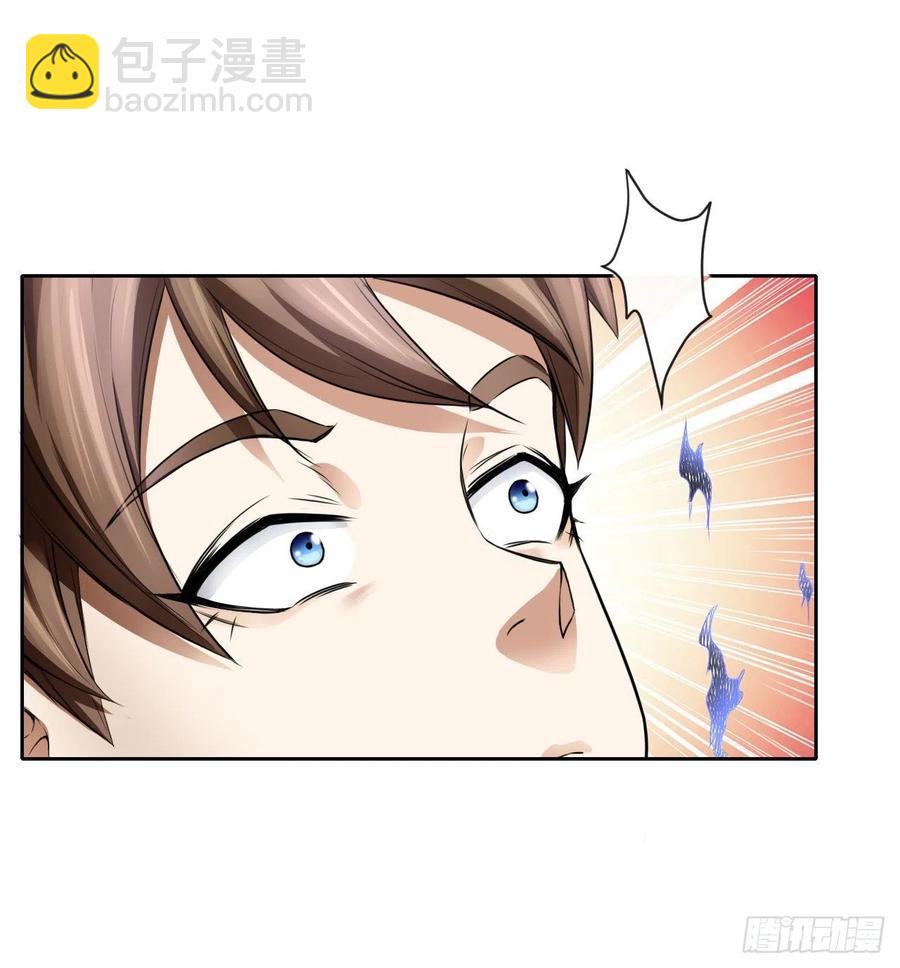 074我姬谙又回来啦(1/2)-第74话