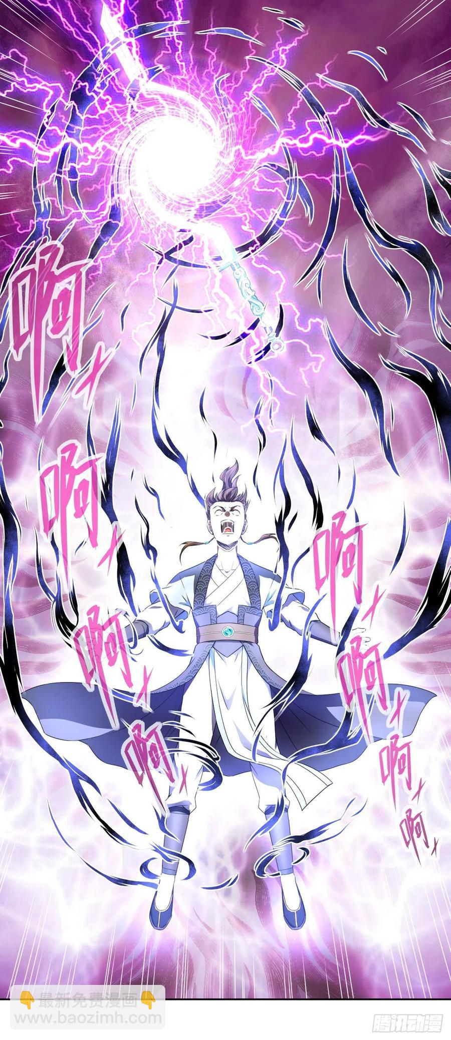 074我姬谙又回来啦(1/2)-第74话