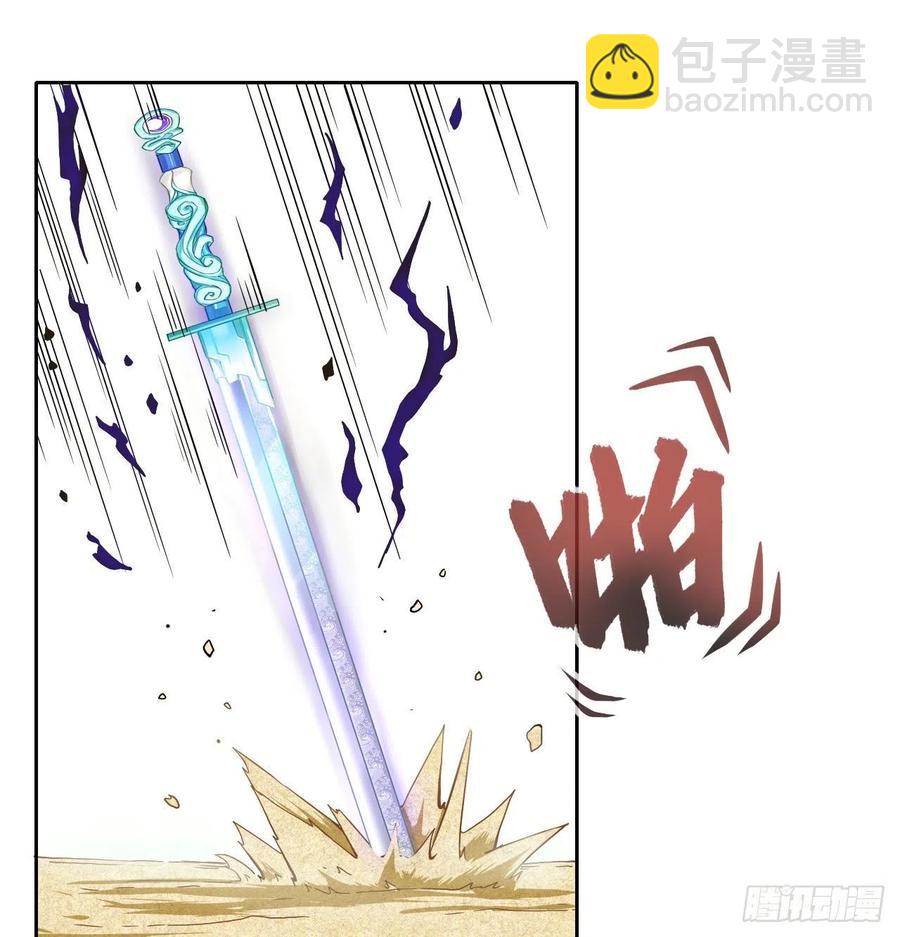 074我姬谙又回来啦(1/2)-第74话