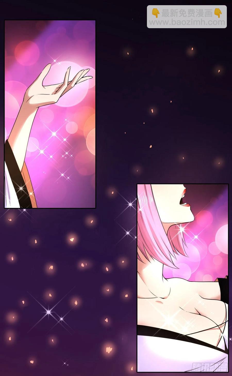 078他上头有人-第78话
