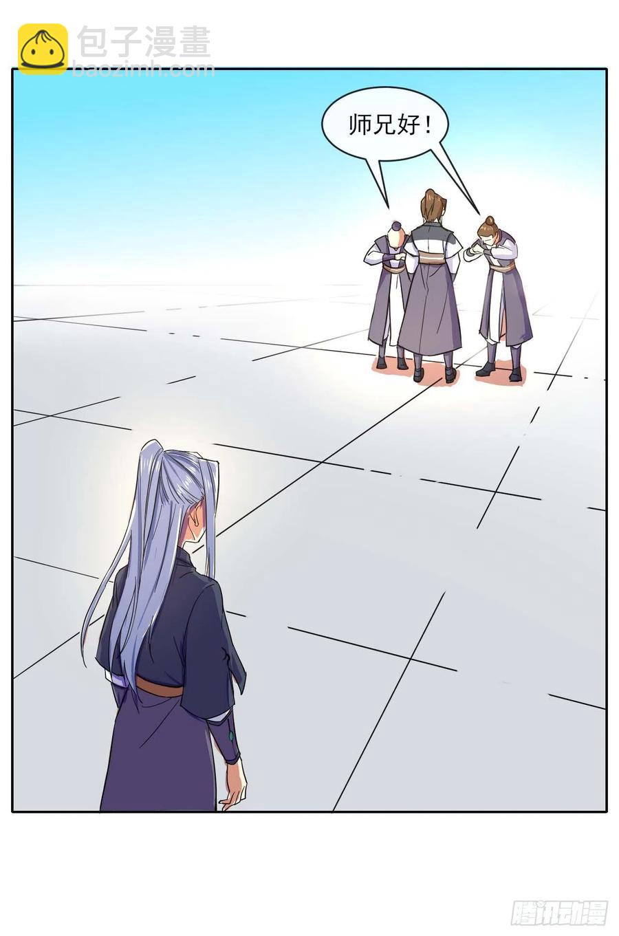 084东方予之想变强-第84话