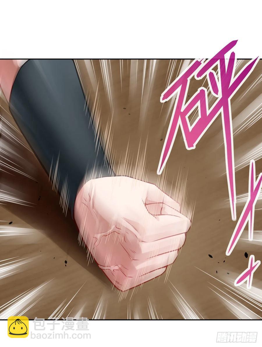 090为何修仙(1/2)-第90话