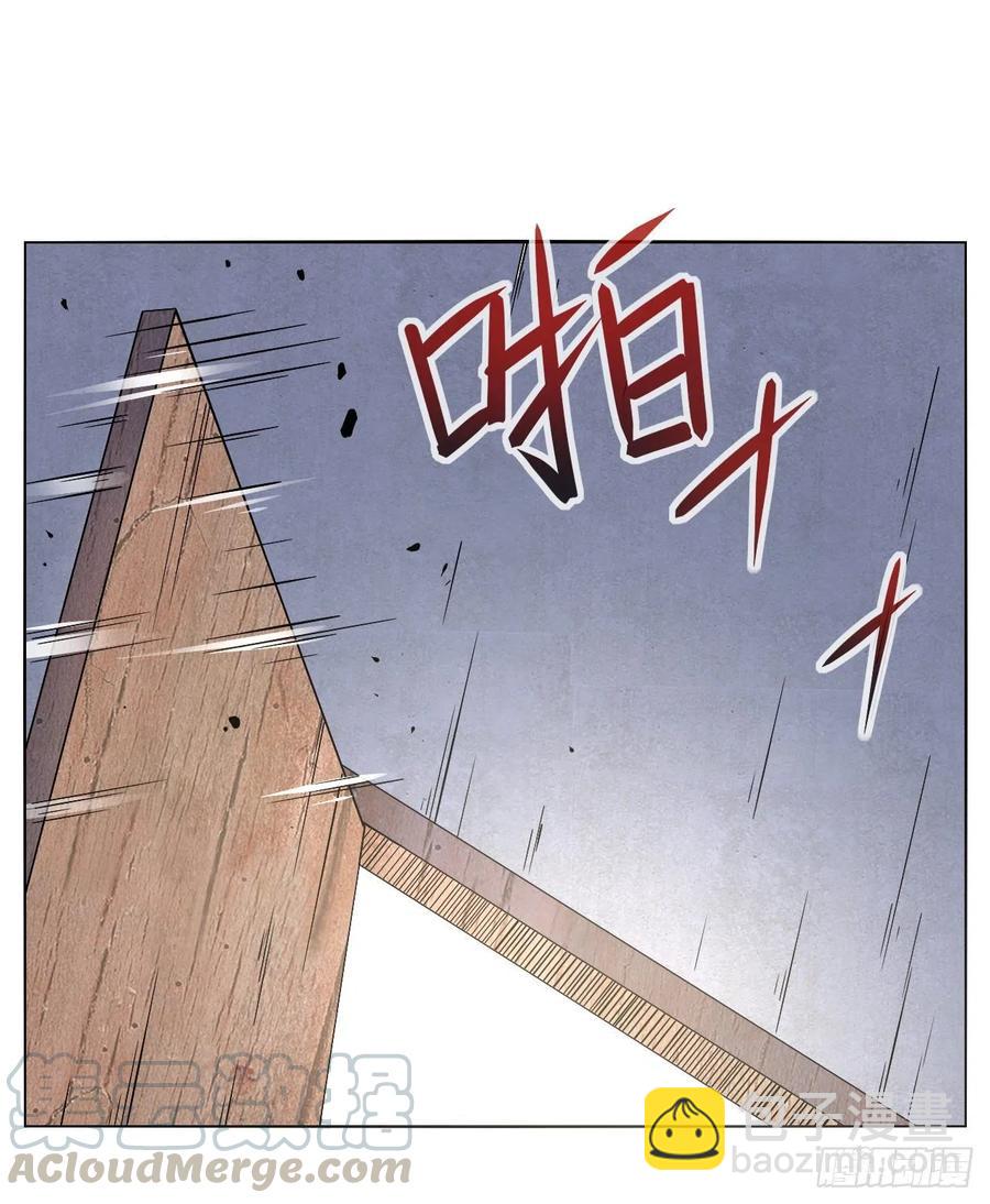 090为何修仙(1/2)-第90话