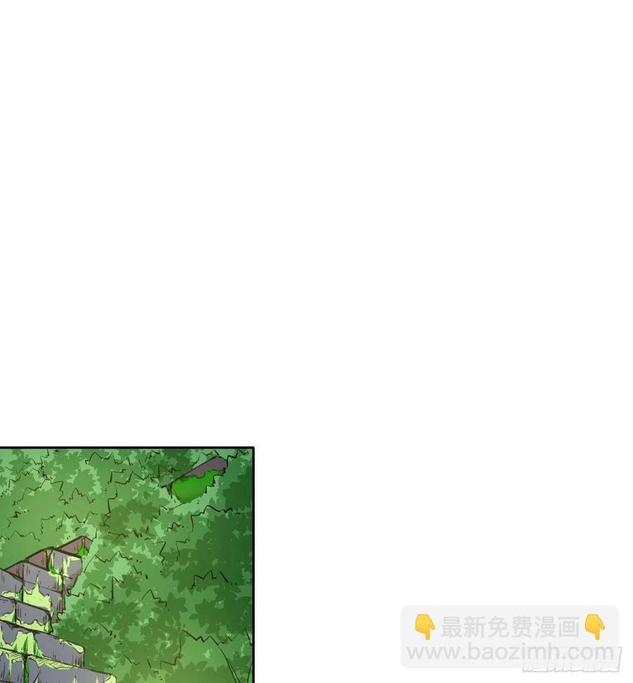 090为何修仙(1/2)-第90话