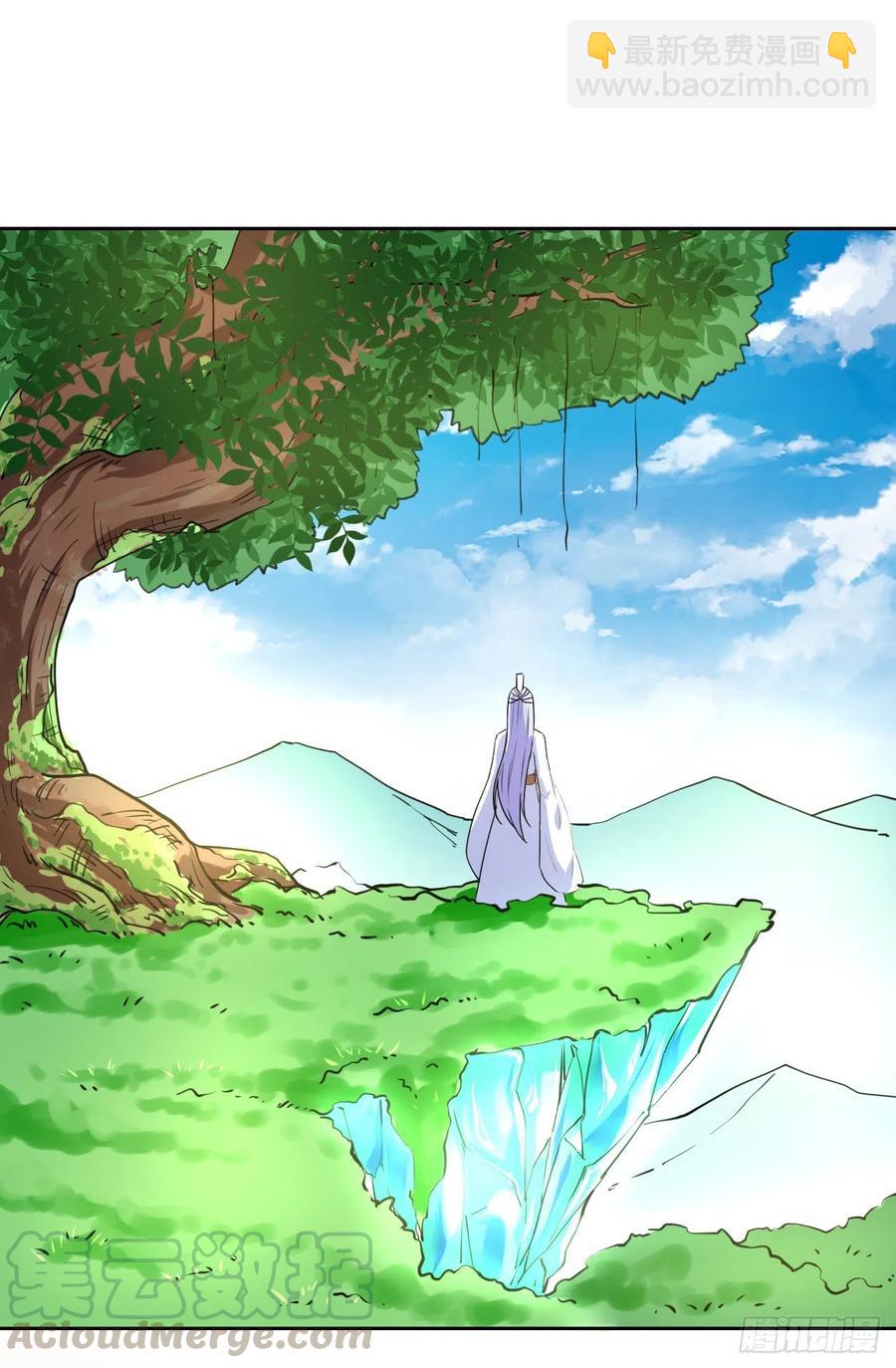 090为何修仙(1/2)-第90话