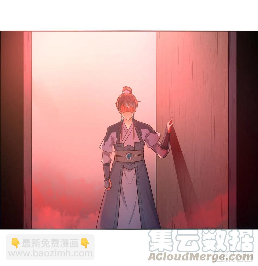 092仙长来了(1/2)-第92话