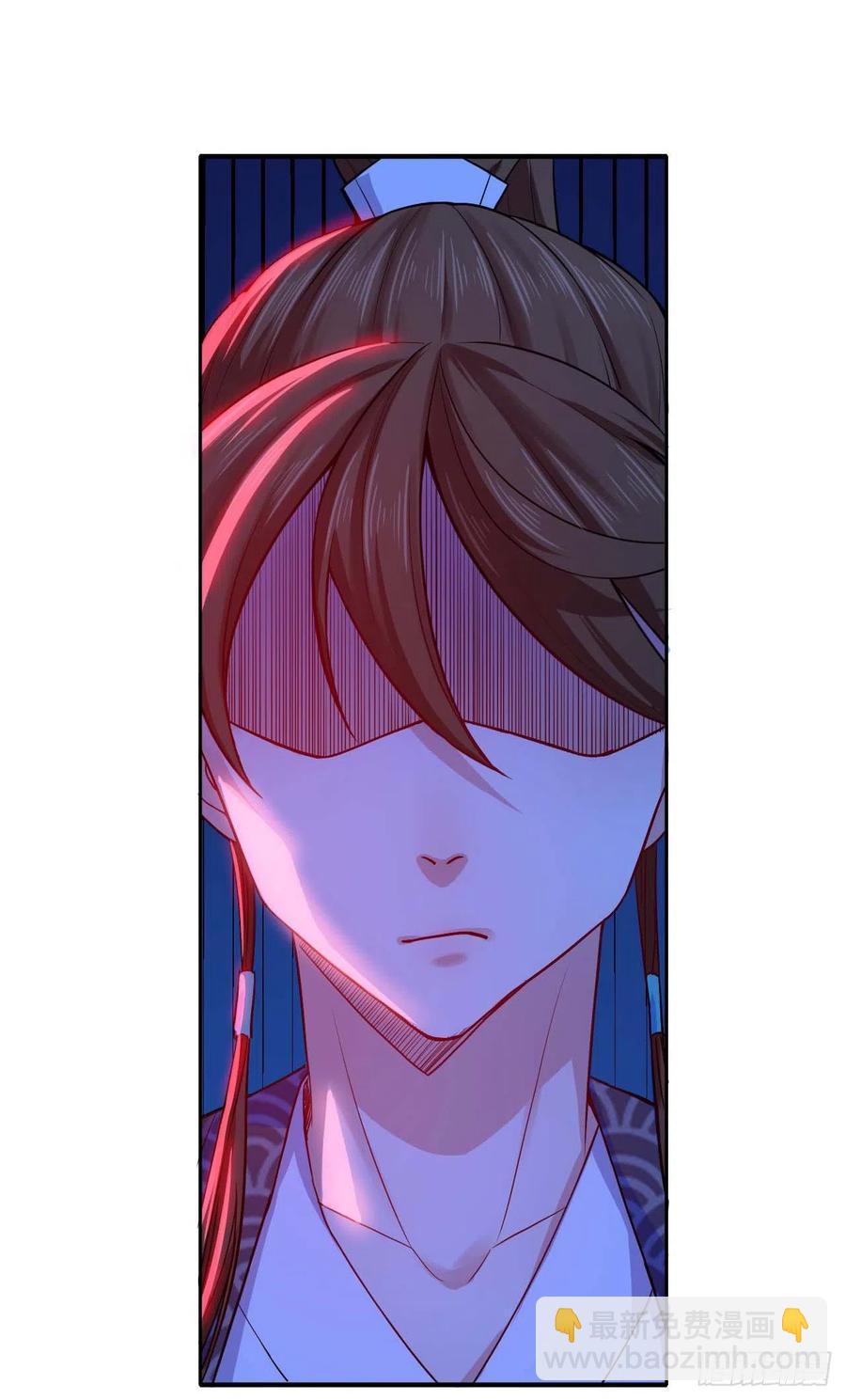 096慈爱庵领袖-第96话
