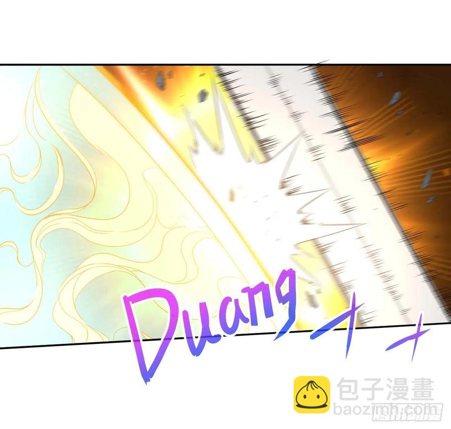 098我摊牌了(1/2)-第98话