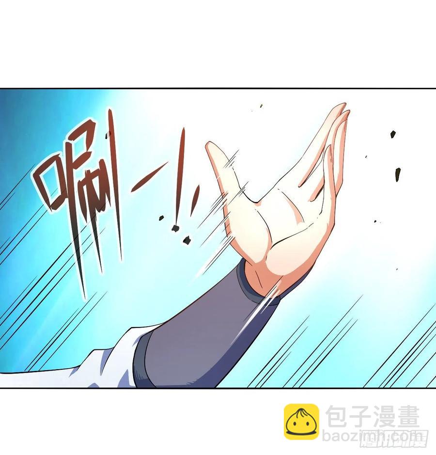 100穿越者，我不当了(1/2)-第100话