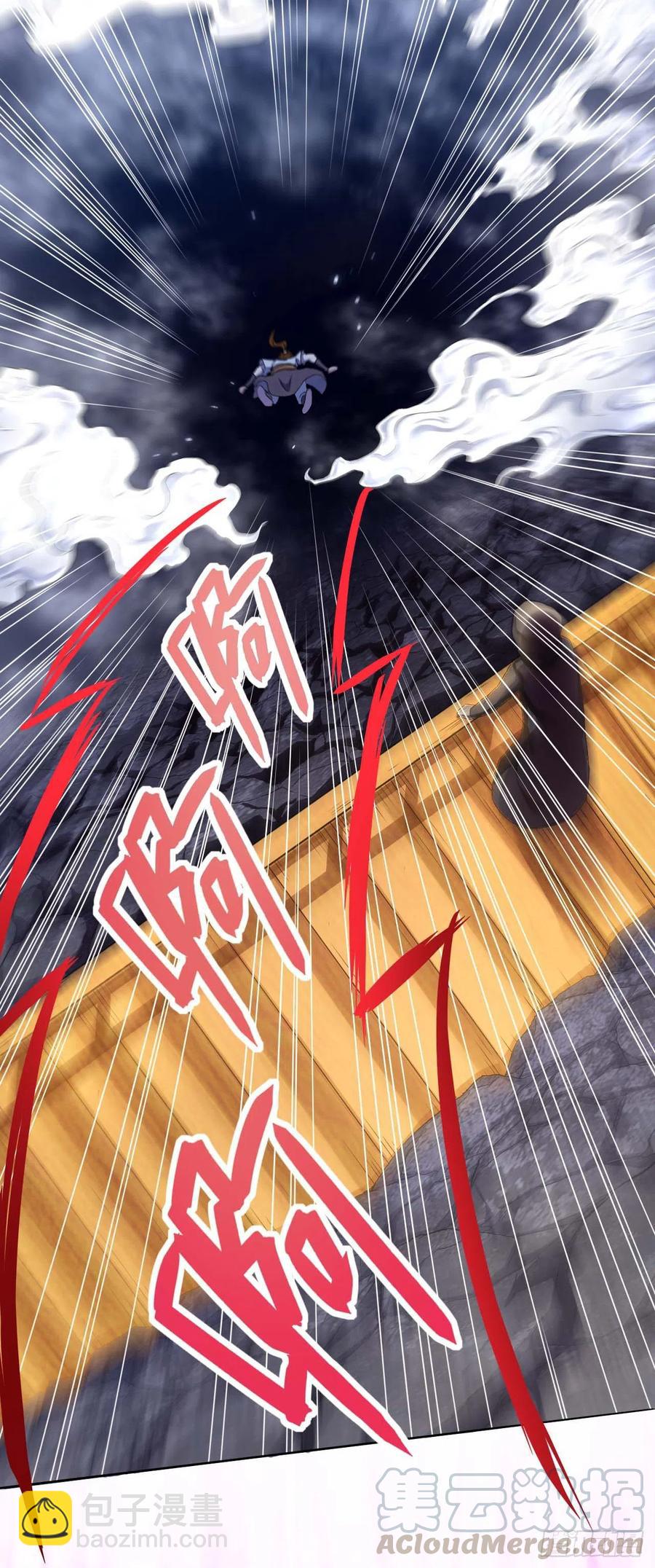 100穿越者，我不当了(1/2)-第100话