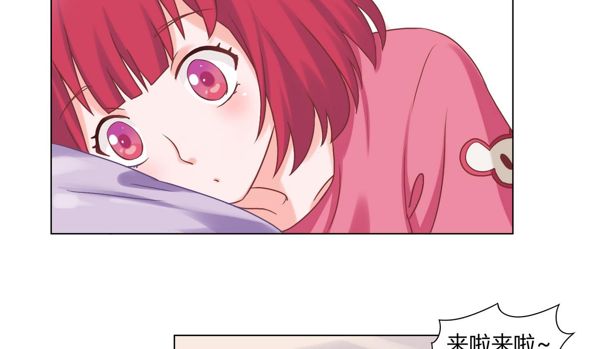 第2话 誒！食神-第2话