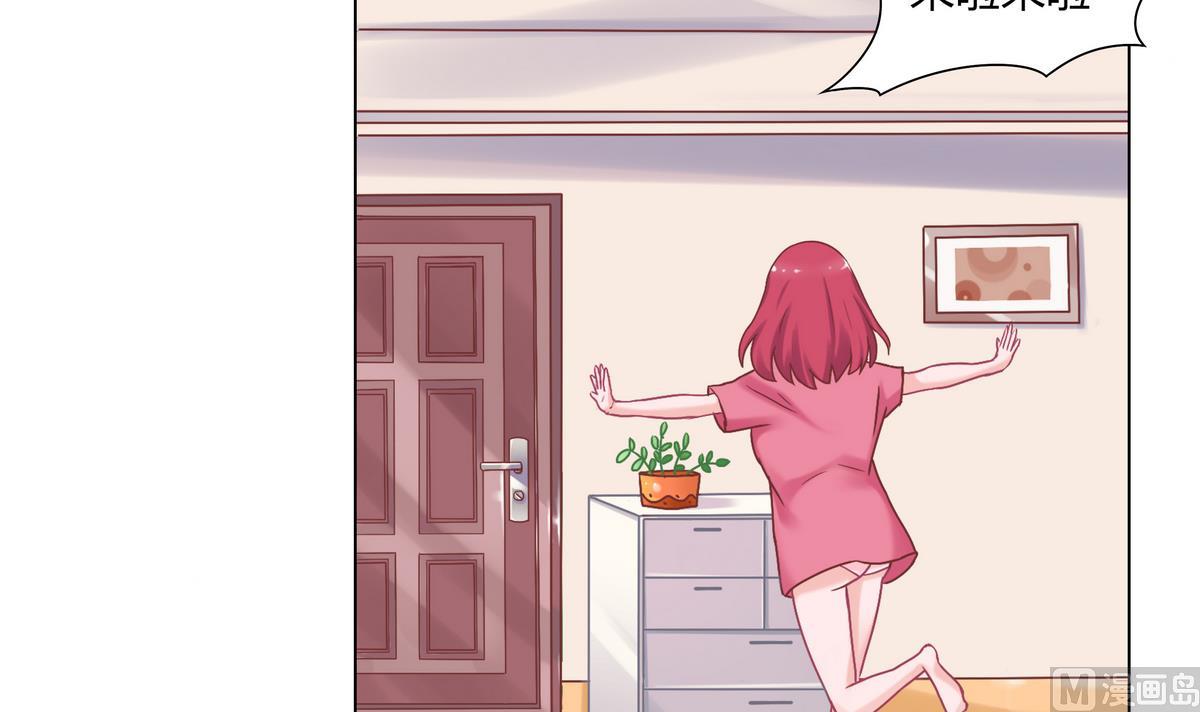 第2话 誒！食神-第2话
