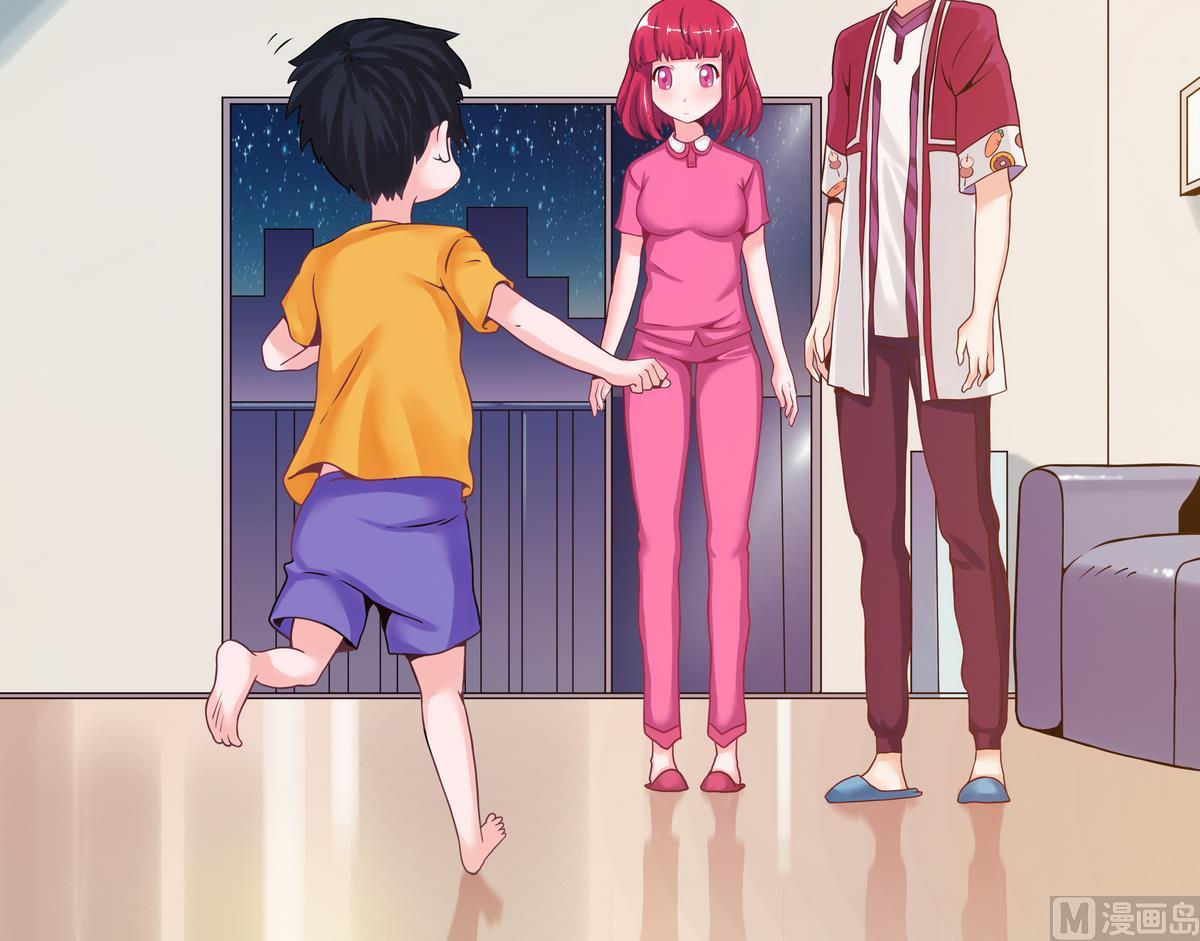 第14话 什么？结婚？-第14话