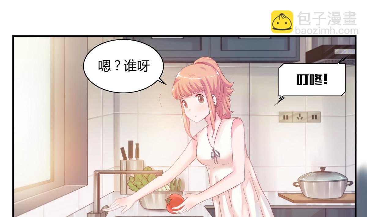 第18话 秘密的偶遇-第18话
